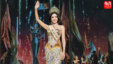 Miss Grand Thailand 2026