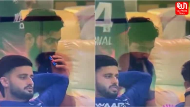 Riyan Parag Vape Video