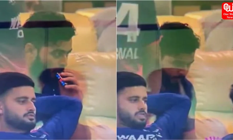 Riyan Parag Vape Video