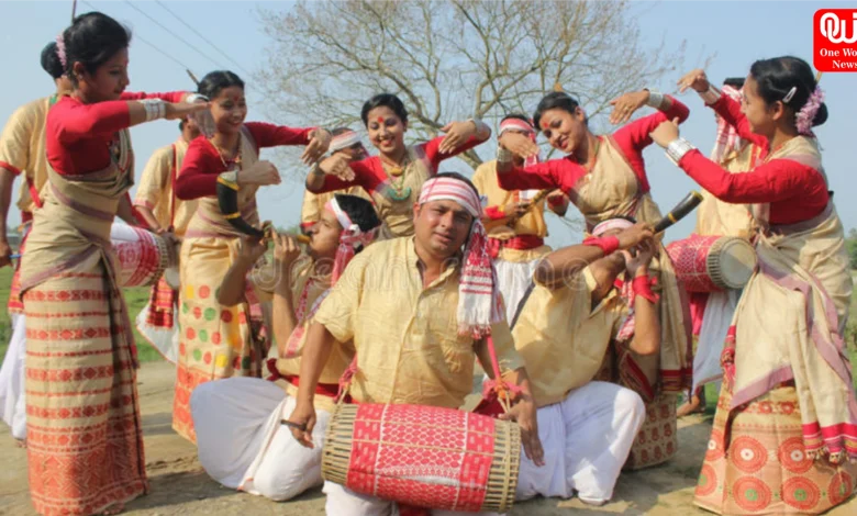 Rongali Bihu 2026