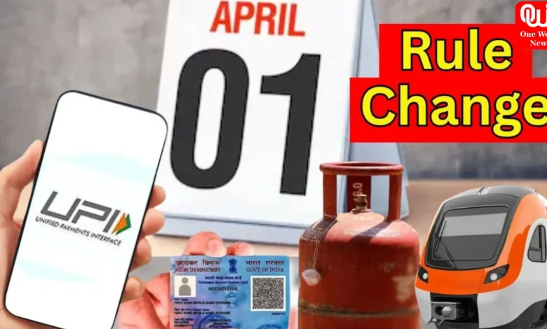 Rule Change 1st April