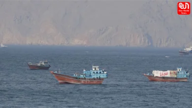 Strait Of Hormuz Blockade