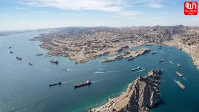 Strait of Hormuz
