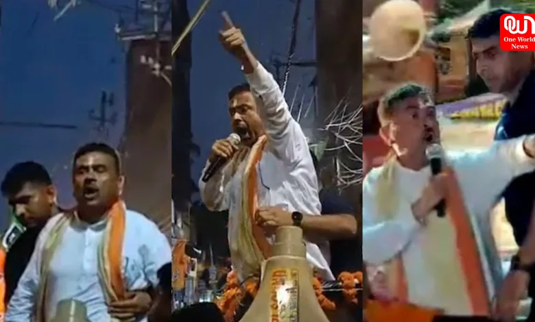 Suvendu Adhikari Rally Howrah