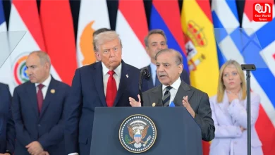 US Iran Meeting In Islamabad