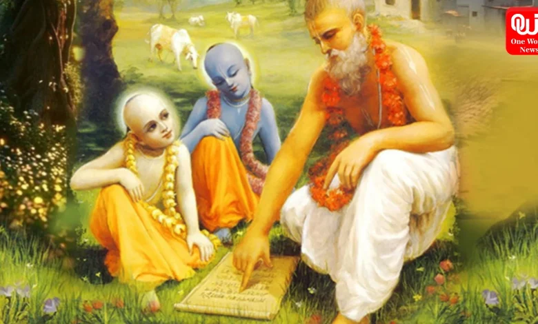 Guru Purnima 2026
