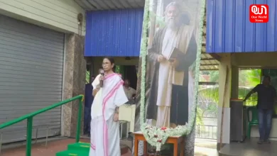 Mamata Banerjee