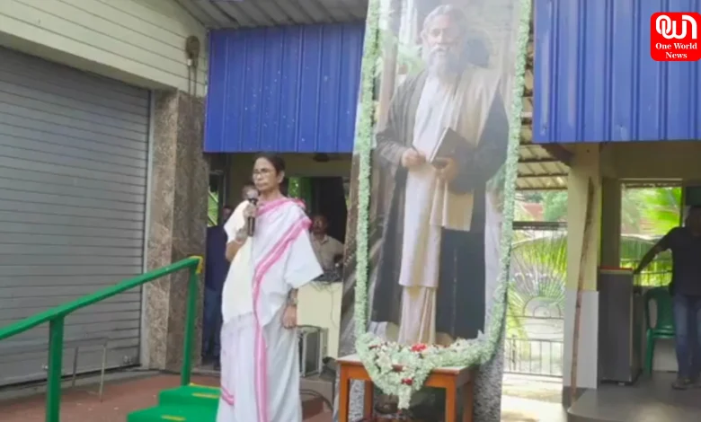Mamata Banerjee