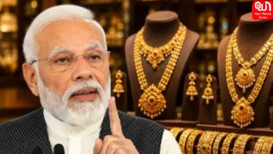 PM Modi Gold Appeal