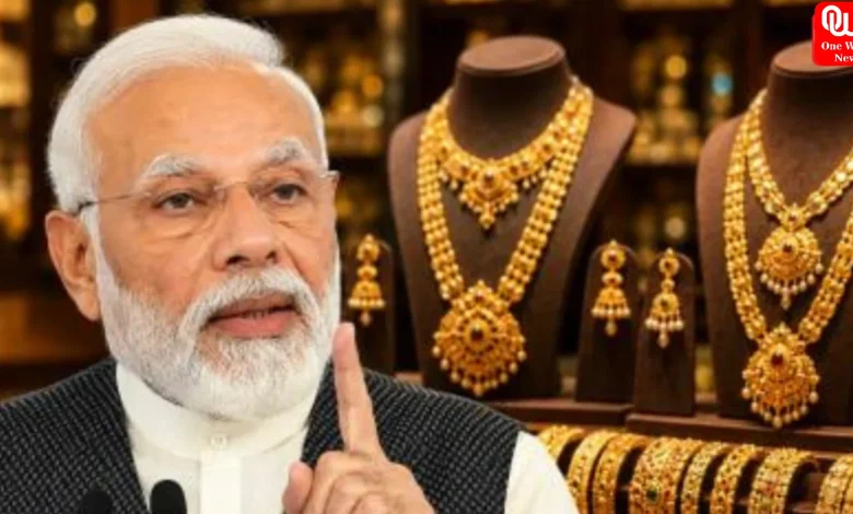 PM Modi Gold Appeal
