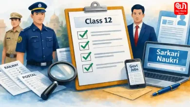 West Bengal Job Exam Age Limit