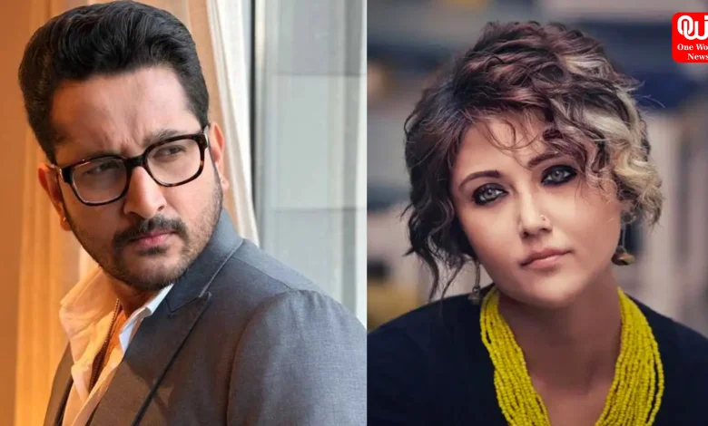 Parambrata-Swastika FIR
