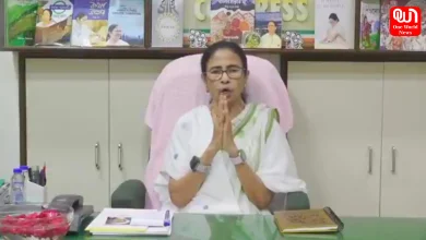 Mamata Banerjee