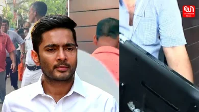 Abhishek Banerjee