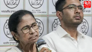 Mamata Banerjee Protest