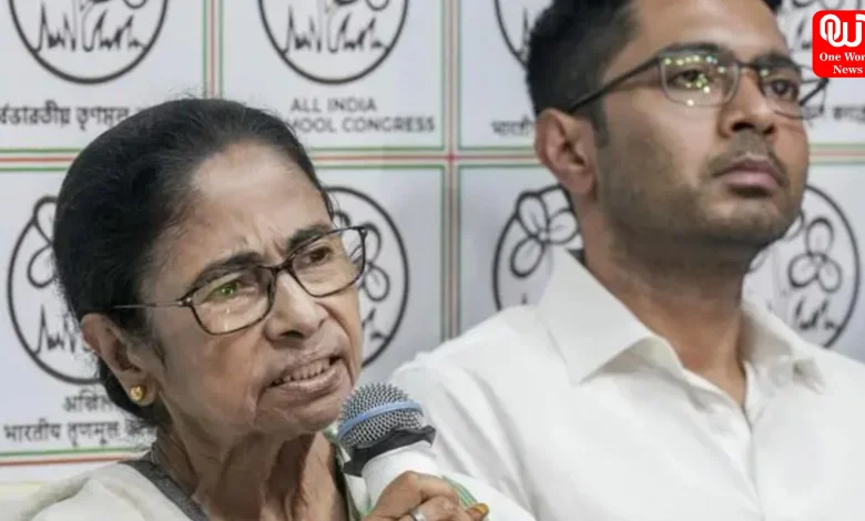 Mamata Banerjee Protest