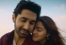 Chand Mera Dil Review