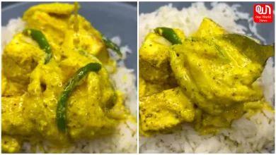 Aam Paneer Bhapa Recipe