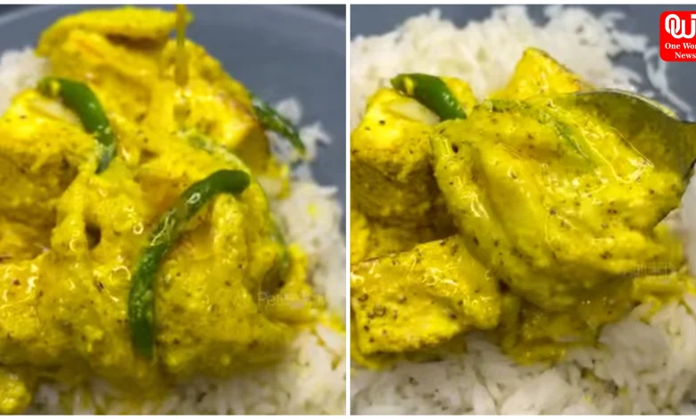 Aam Paneer Bhapa Recipe