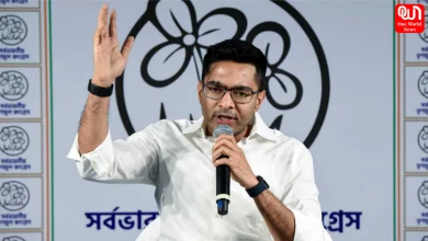 Abhishek Banerjee