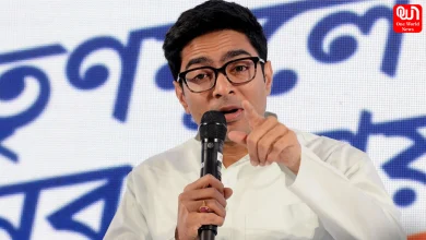 Abhishek Banerjee Case