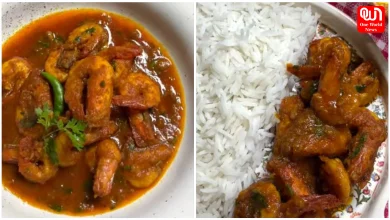 Chingri Kosha Recipe