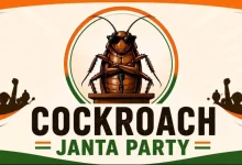 Cockroach Janta Party