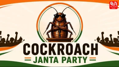 Cockroach Janta Party