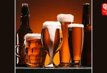 International Beer Day 2026