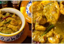 Kancha Lonka Murgi Recipe