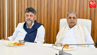 Karnataka CM News