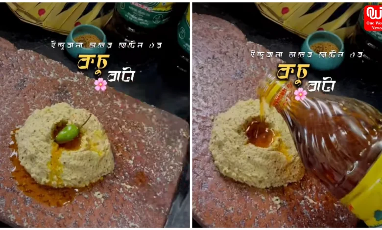 Kochu Bata Recipe