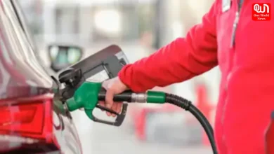 Fuel Prices Hiked