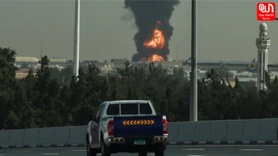 UAE Drone Attack