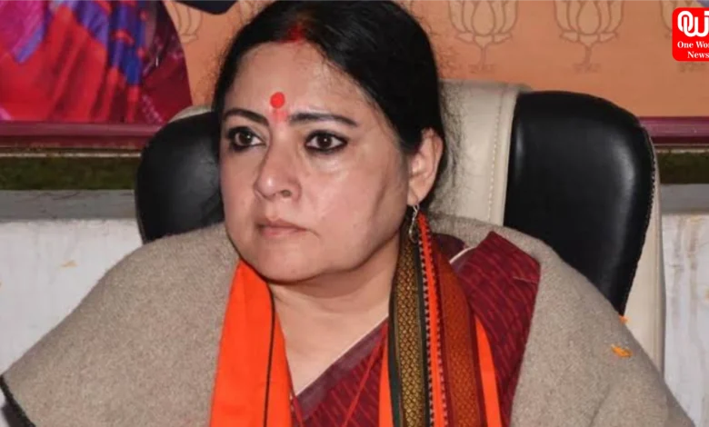 West Bengal BJP Government