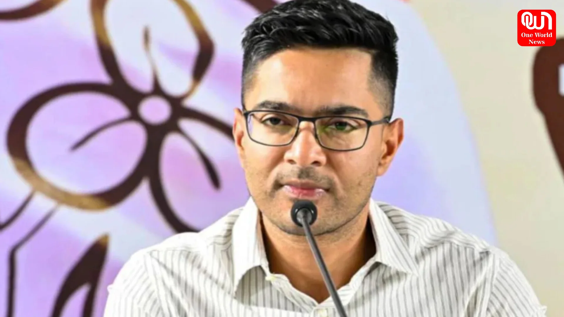 Abhishek Banerjee CID Summon