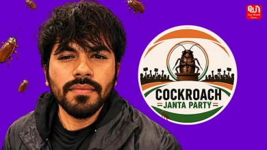 Cockroach Janta Party