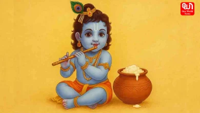 Janmashtami 2026