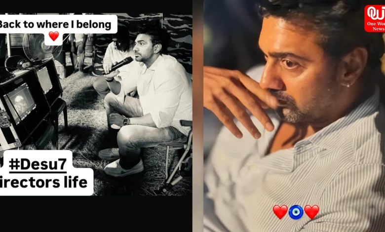 Actor Dev