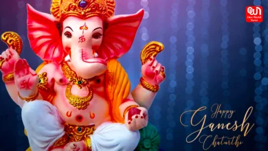 Ganesh Chaturthi 2026