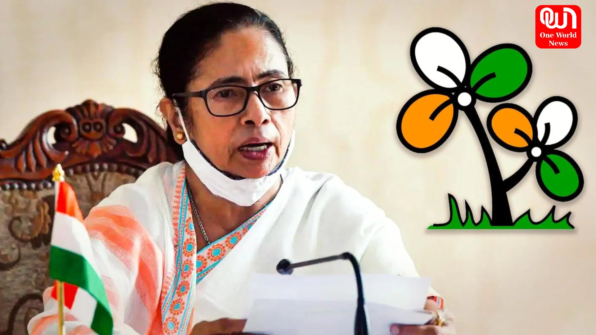 TMC Party Symbol Dispute