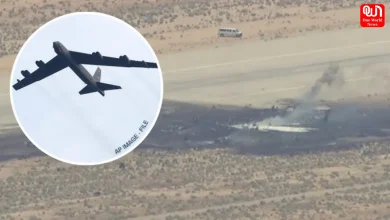B-52 Bomber Crash