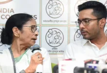 TMC Accounts Frozen