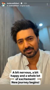 Actor Dev