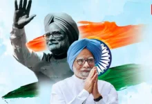 Manmohan Singh Birth Anniversary 2026