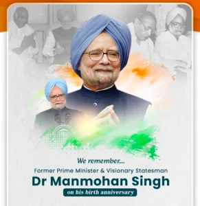 Manmohan Singh Birth Anniversary 2026