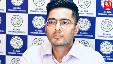 Abhishek Banerjee