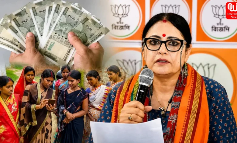 Annapurna Yojana
