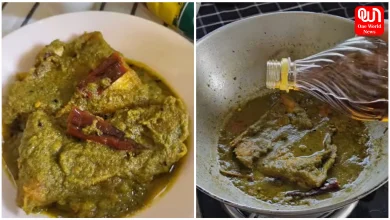 Dhaniya Katla Recipe