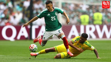 FIFA WORLD CUP 2026 Day 1 Highlights